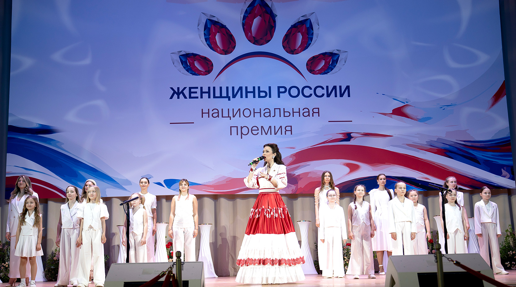 Баннер 1