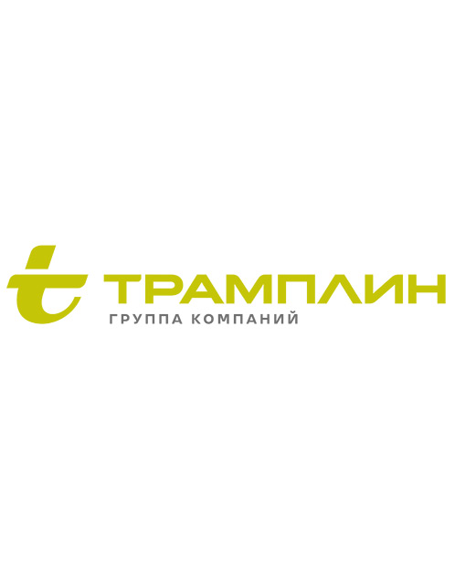 ГРУППА КОМПАНИЙ «ТРАМПЛИН» - ГЕНЕРАЛЬНЫЙ ПАРТНЕР