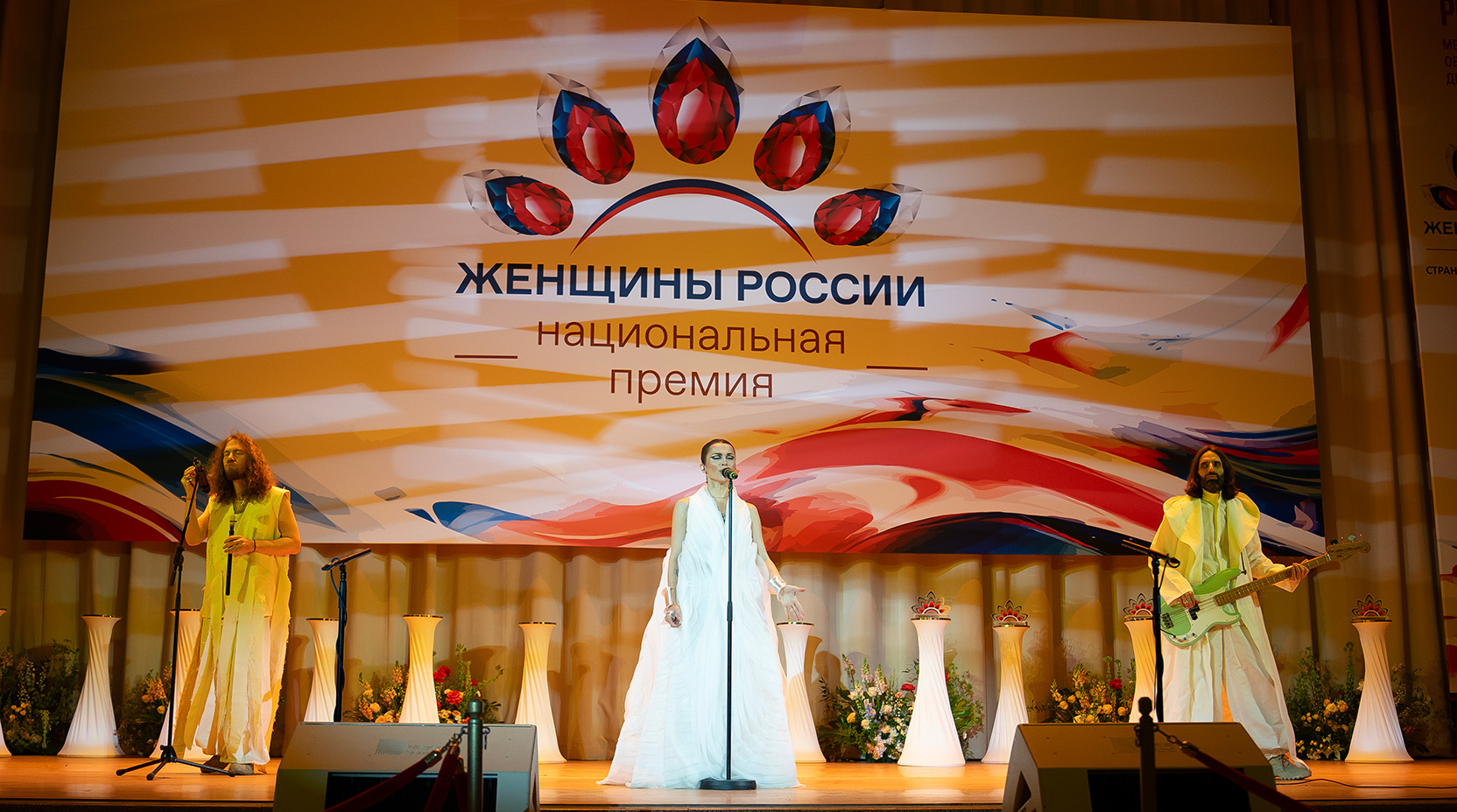 Баннер 1